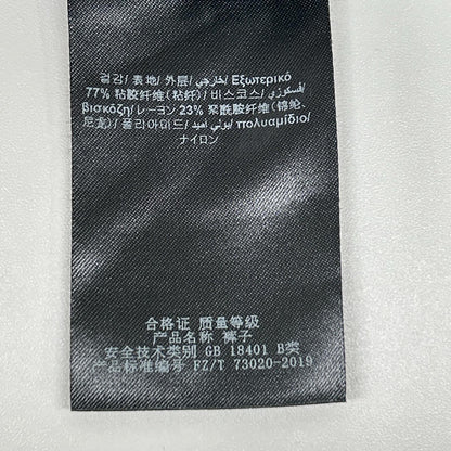 CAROLINA HERRERA キャロライナヘレラ ネイビー シルバー ボタン付き ストレッチワイドパンツ ボトムス