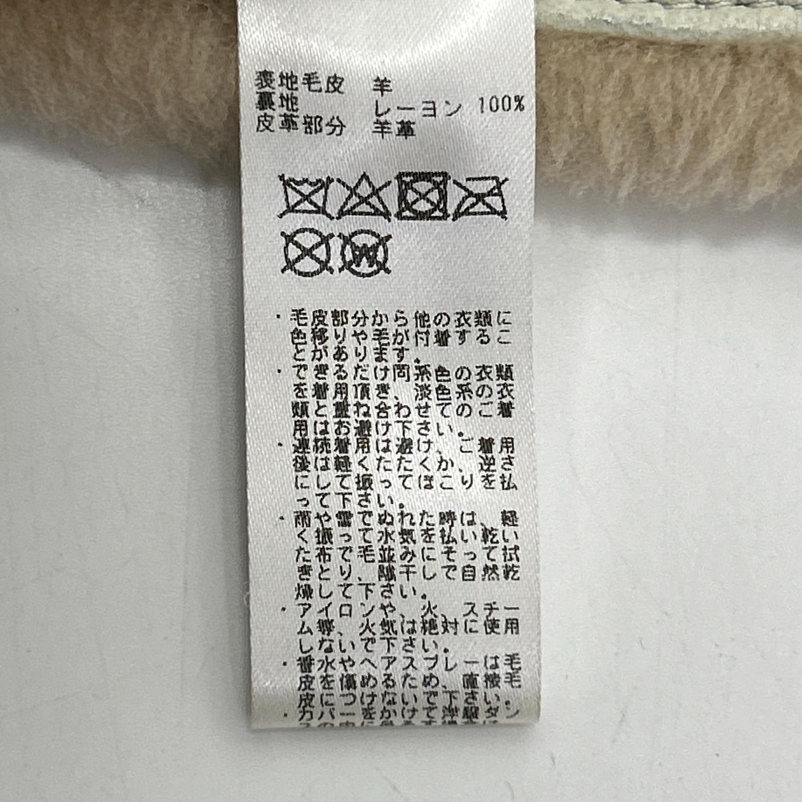 GELLI Gelli 【EFFE BEAMS】 Ivory Short Genuine Shearling Gilet Vest