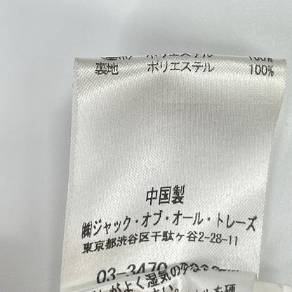 JAKKE ジャッキー ブラウン フェイクファー ジャケット ジャケット