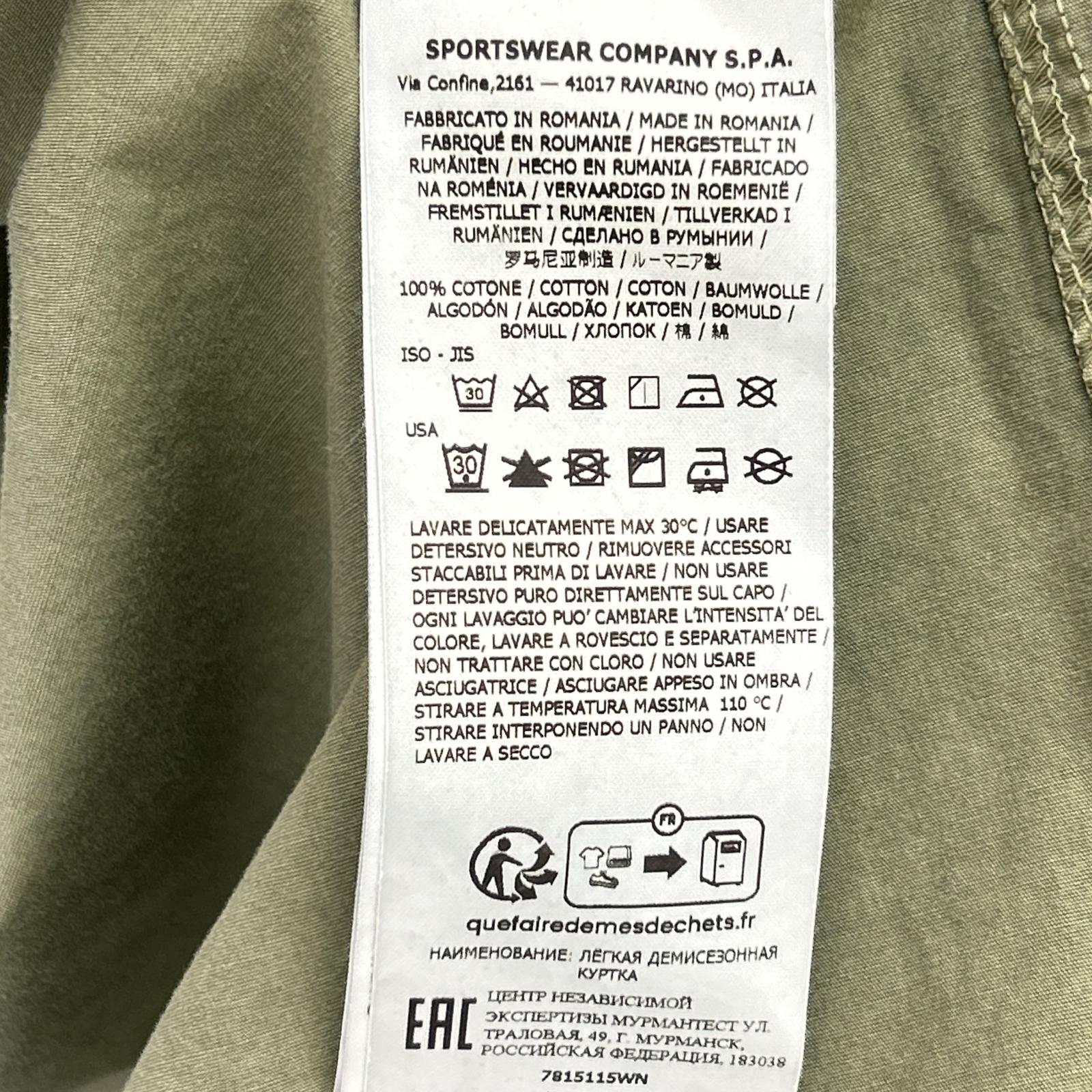 STONE ISLAND ストーンアイランド 7815115WN カーキ Overshirt ロゴ