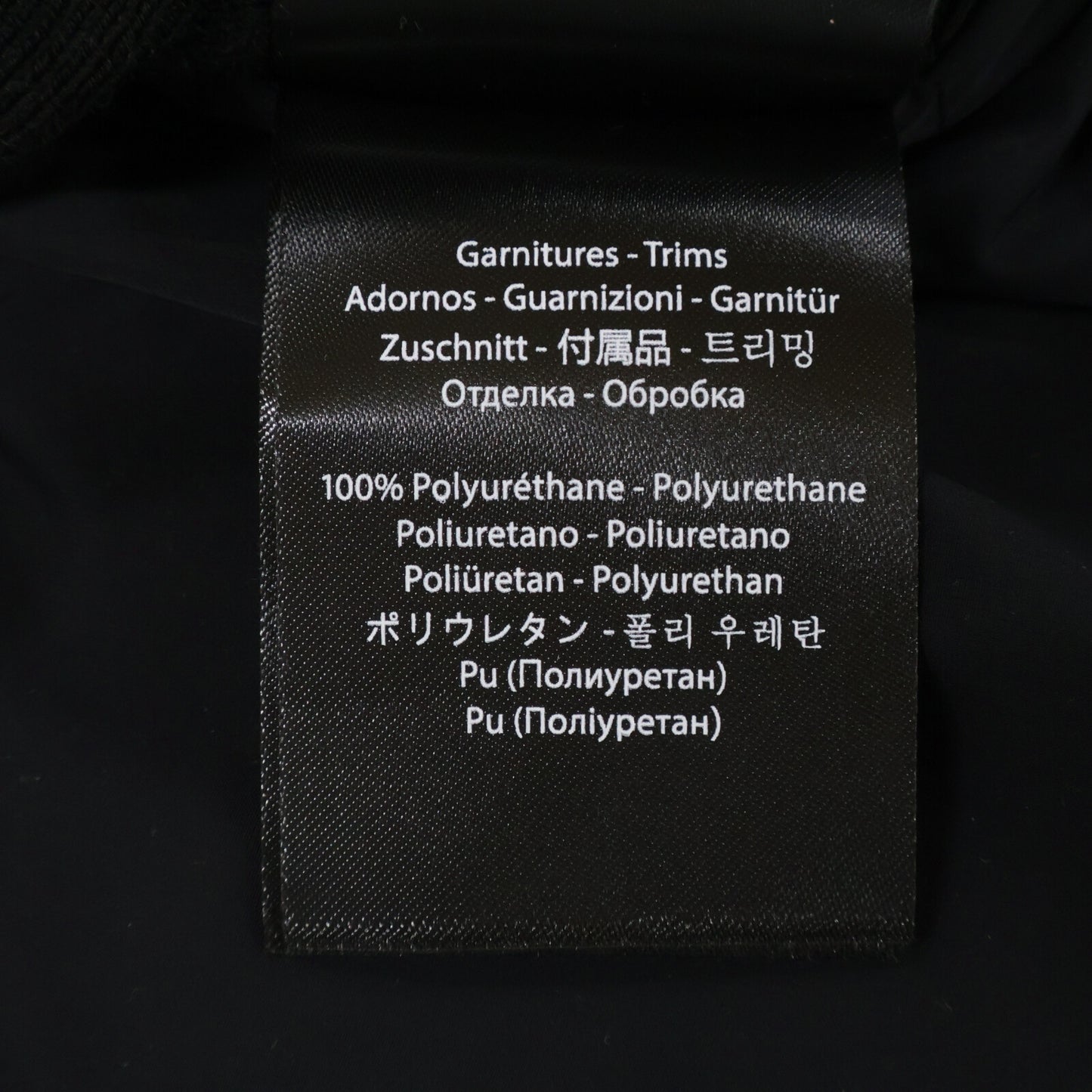 Mackage マッカージュ 【美品】10752231 ANDREWーZ ハイブリット フーディダウンジャケット ジャケット