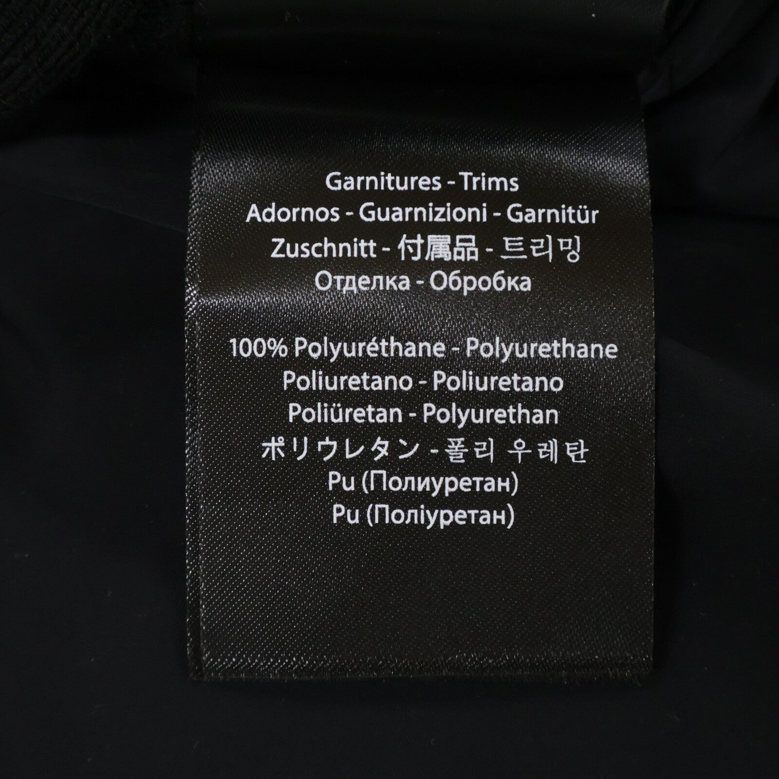 Mackage マッカージュ 【美品】10752231 ANDREWーZ ハイブリット フーディダウンジャケット ジャケット