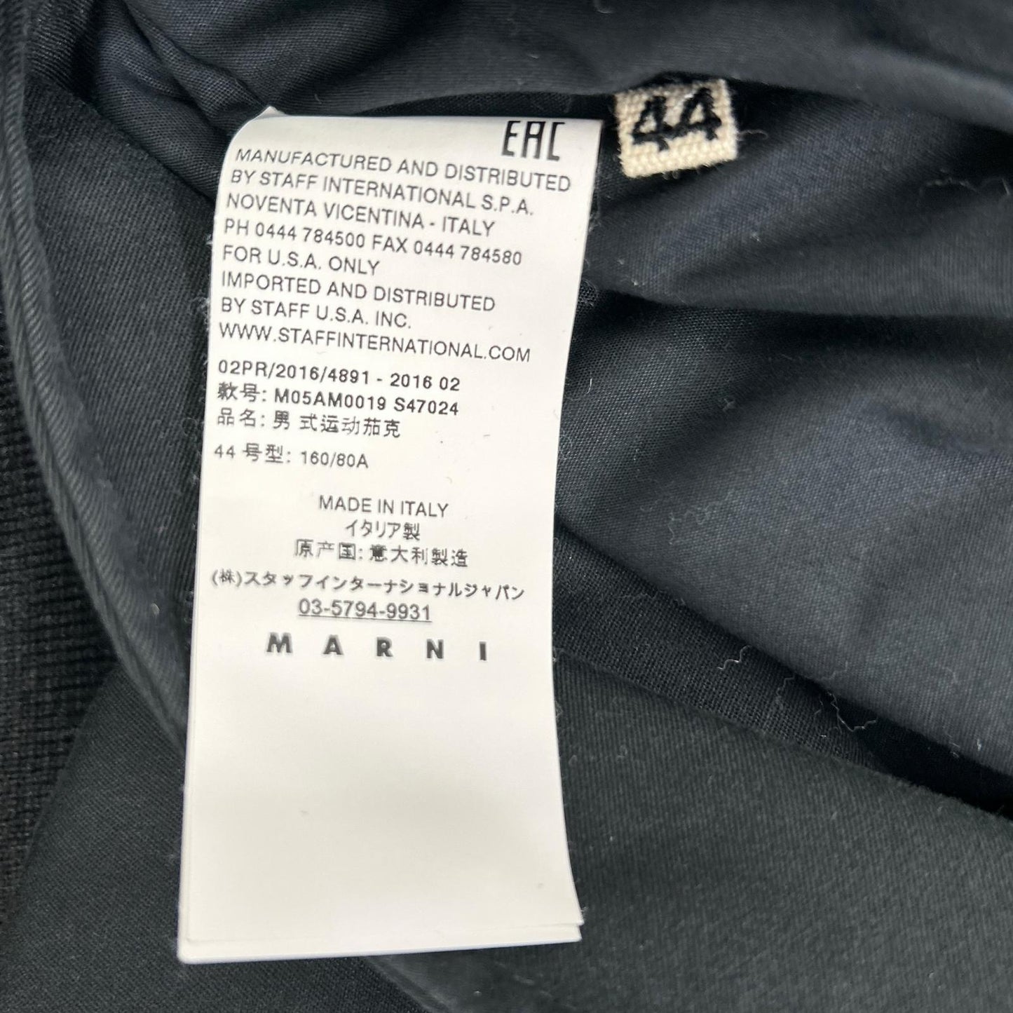 MARNI マルニ ブラック ノーカラー ボンバージャケット ジャケット