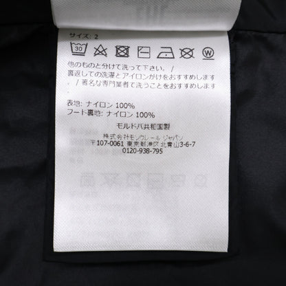 MONCLER モンクレール 【美品/23年製】J10911A00101 ETIACHE ナイロン フーディジャケット ジャケット
