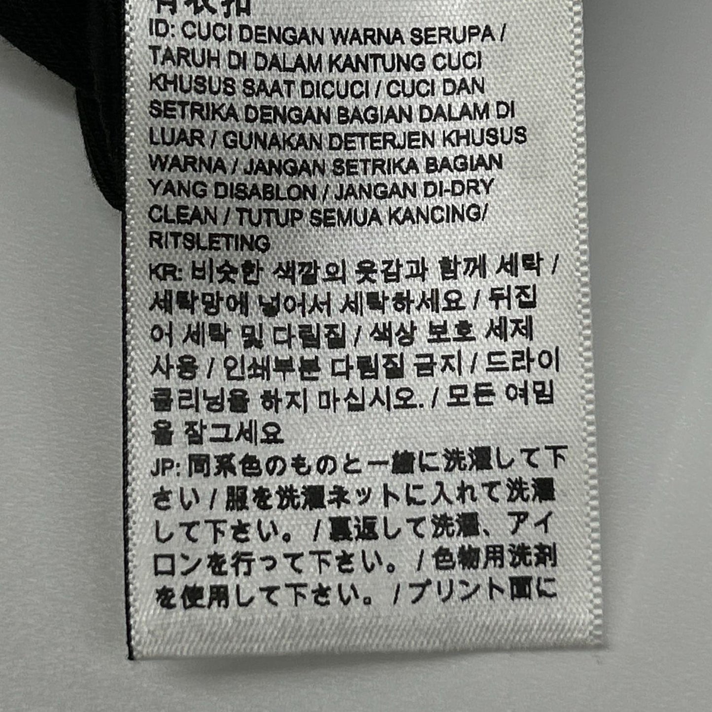 PUMA プーマ ×ROSE 633796-01T7 RELAXED TRACK PANTS WV PUMA BLACK ボトムス