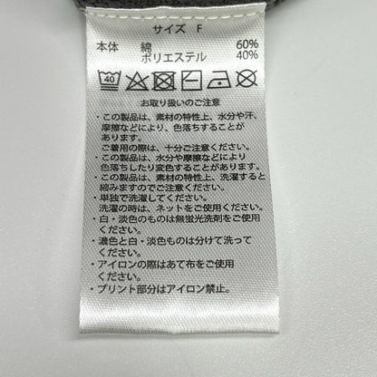 J.J.Mercer ジェイジェイマーサー スピック&スパン 別注 ロゴ Vネックプルオーバー トップス