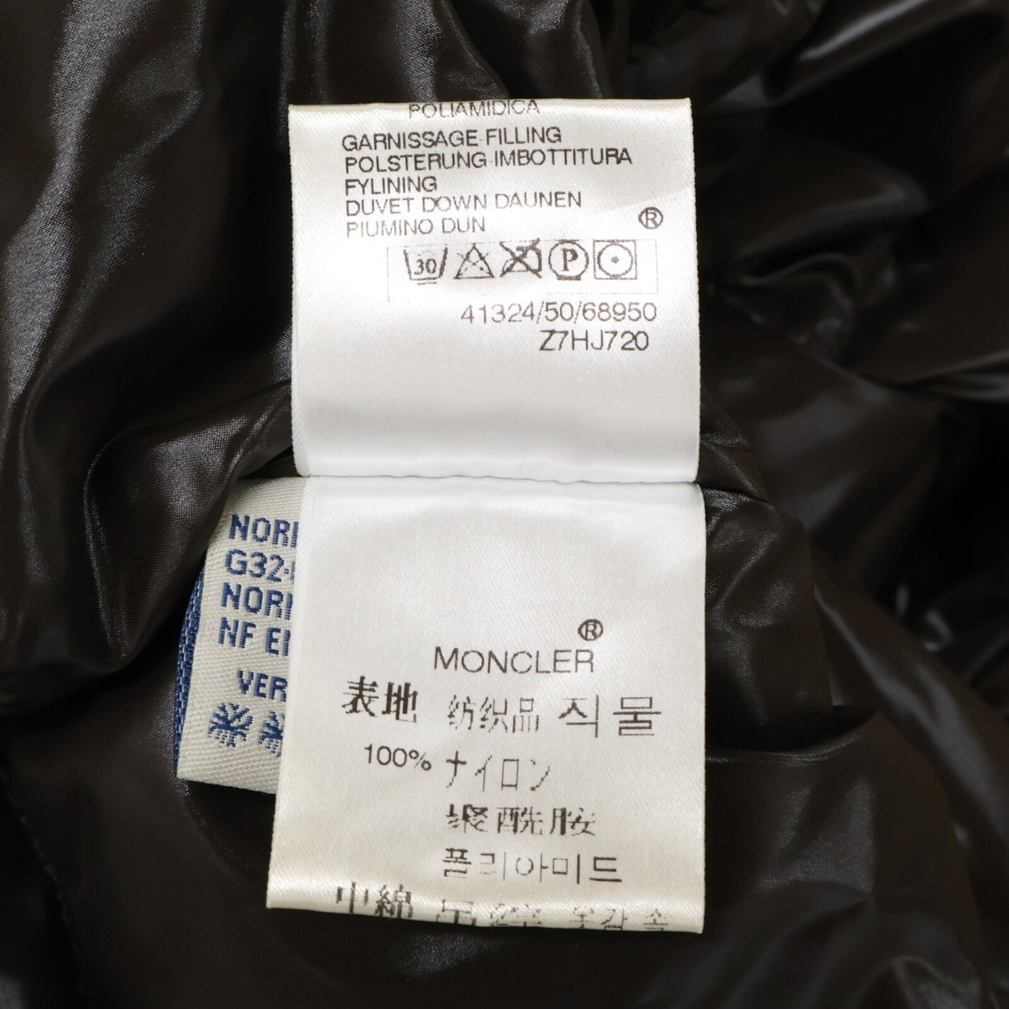 MONCLER モンクレール 41324 KARAKORUM フード付ダウンジャケット ジャケット