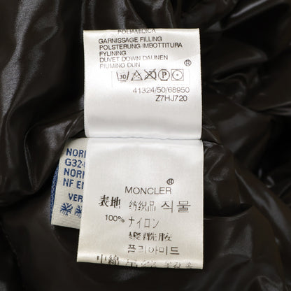 MONCLER モンクレール 41324 KARAKORUM フード付ダウンジャケット ジャケット
