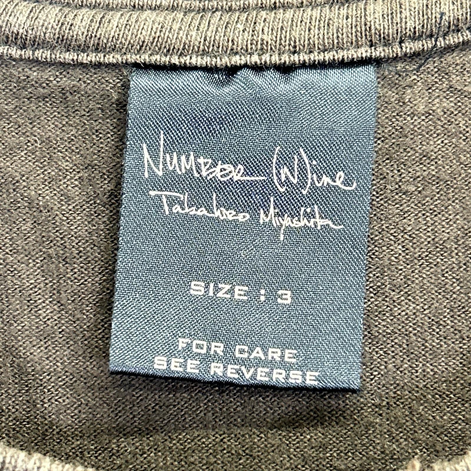 NUMBER (N)INE ナンバーナイン 04AW ブラウン GIVE期 ANTI-WAR ダメージTシャツ トップス