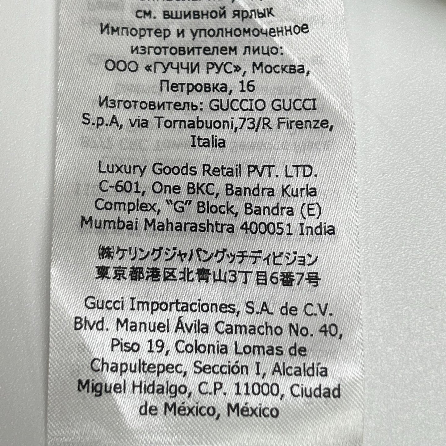 GUCCI グッチ 676100 ネイビー×イエロー GGロゴ ジャカード プルオーバーフーディ トップス