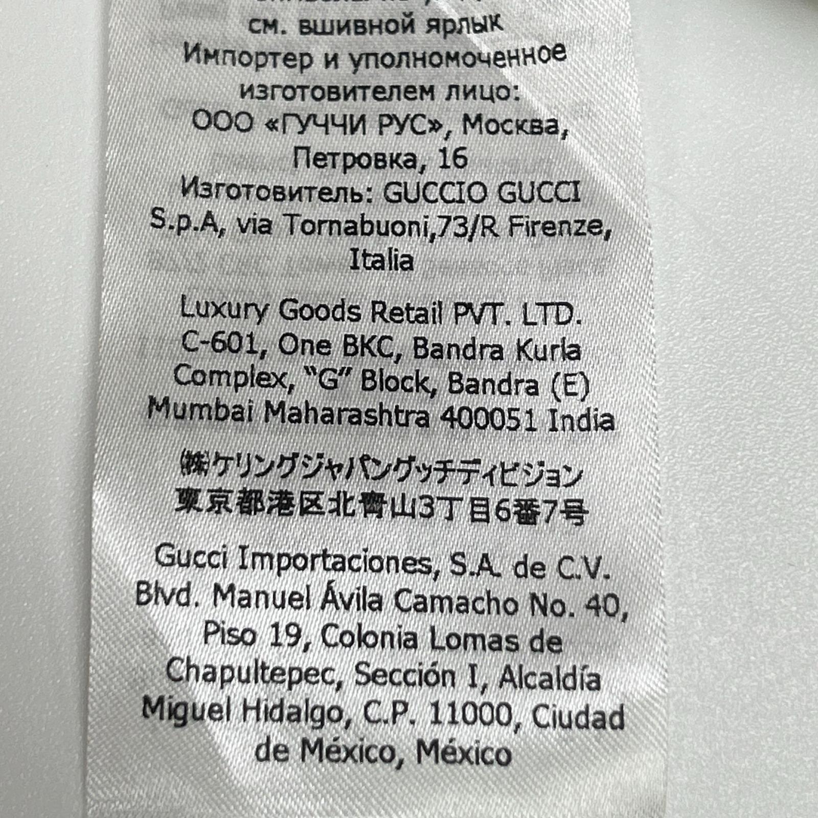 GUCCI グッチ 676100 ネイビー×イエロー GGロゴ ジャカード プルオーバーフーディ トップス