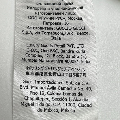 GUCCI グッチ 676100 ネイビー×イエロー GGロゴ ジャカード プルオーバーフーディ トップス