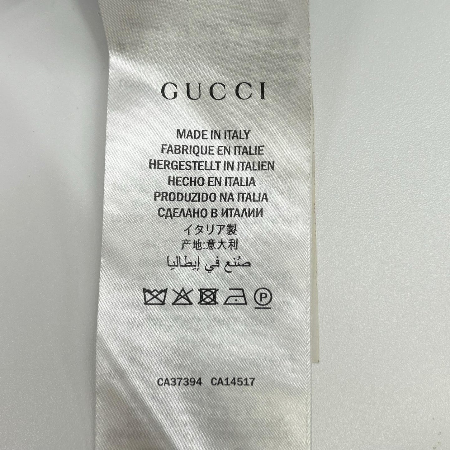 GUCCI グッチ 575734 ブラック GGスター ポリエステル トラックジャケット トップス