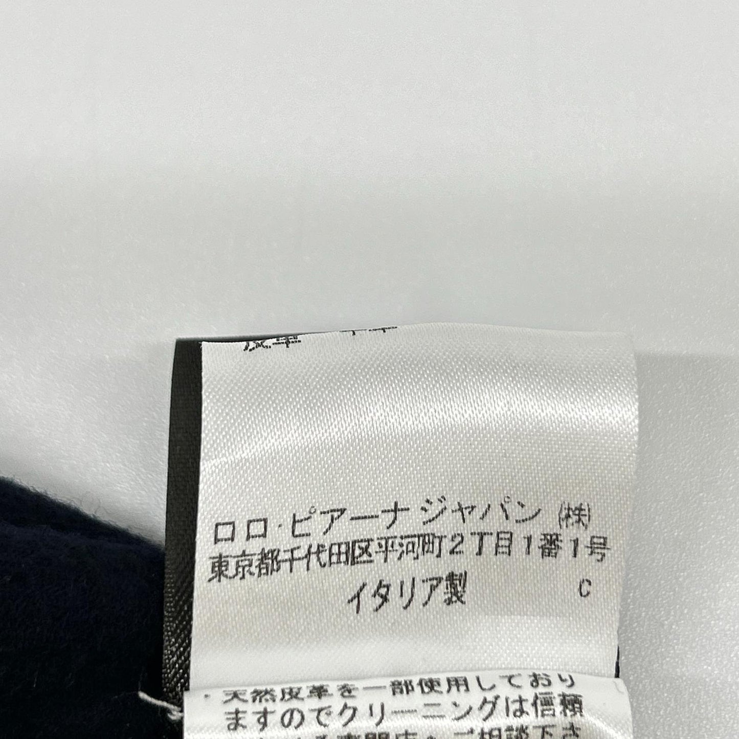 Loro Piana ロロピアーナ FAL6910 カシミヤ100% スリーブレス ジレコート ベスト