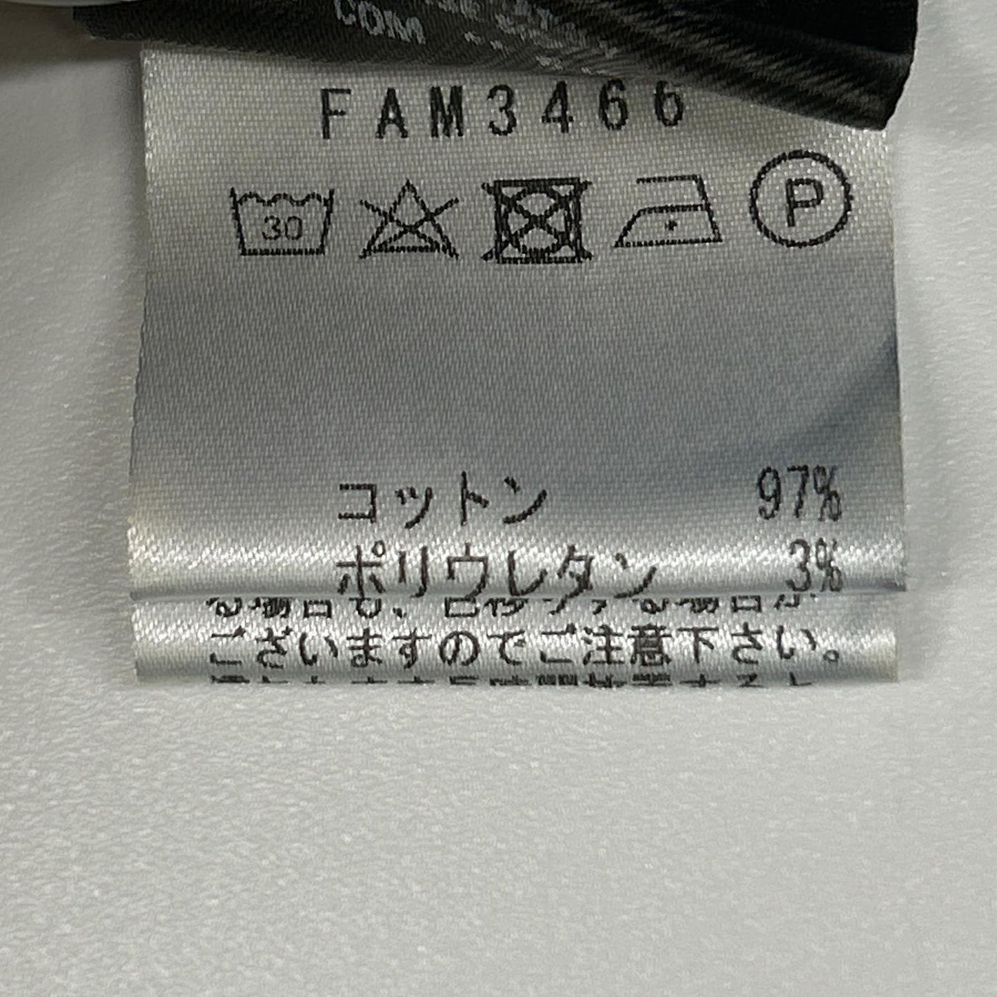 Loro Piana ロロピアーナ FAM3466 ネイビー コットンパンツ ボトムス