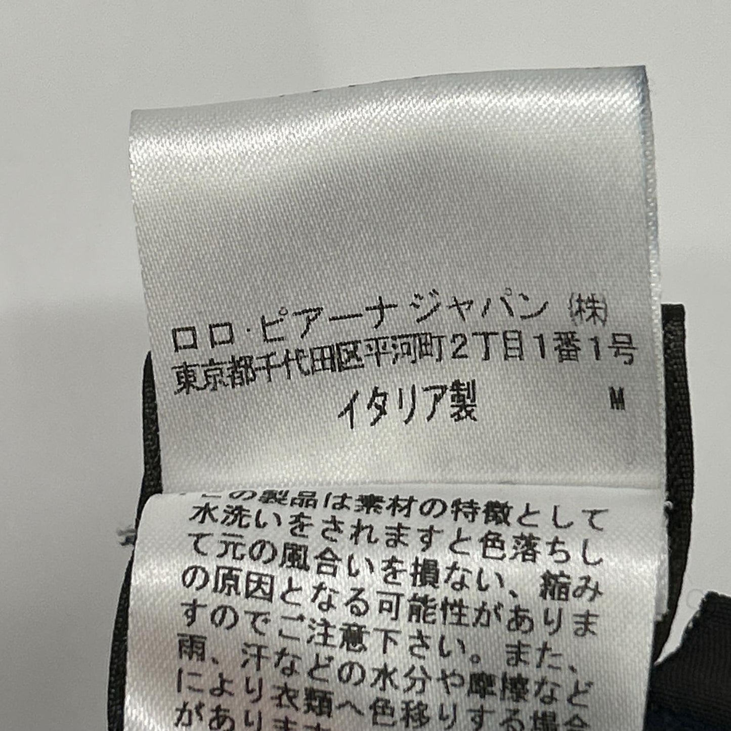 Loro Piana ロロピアーナ FAM3466 ネイビー コットンパンツ ボトムス