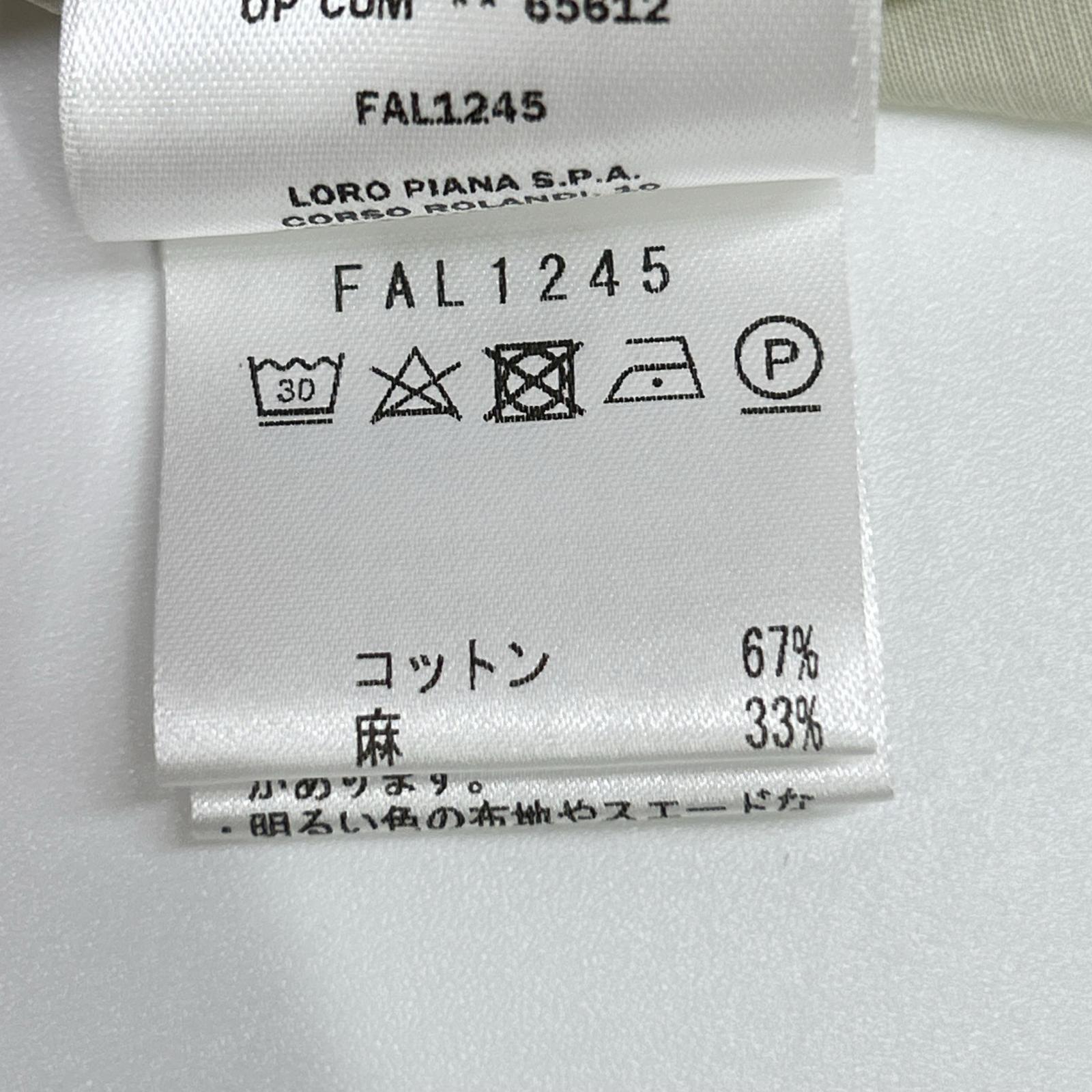 Loro Piana ロロピアーナ FAL1245 ベージュ コットンリネン アンドレシャツ トップス