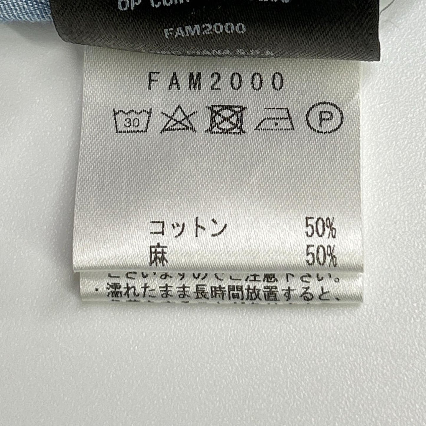 Loro Piana ロロピアーナ FAM2000 ライトブルー コットンリネン シャツ トップス