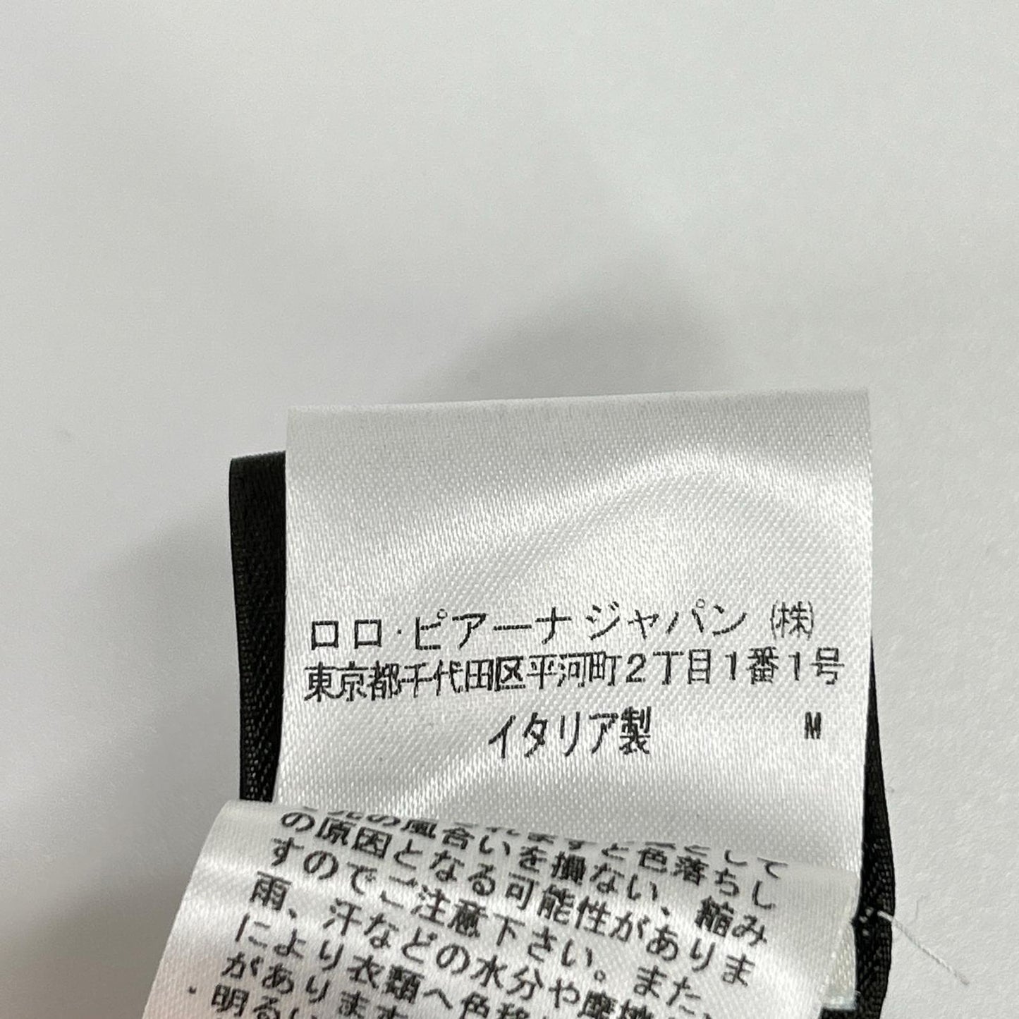Loro Piana ロロピアーナ FAM2000 ライトブルー コットンリネン シャツ トップス