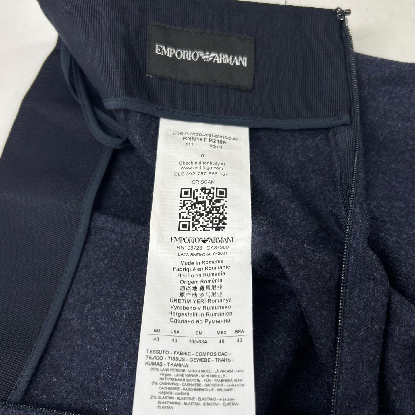 EMPORIOARMANI エンポリオアルマーニ BNN16T B2109 ウールカシミヤ タイトスカート スカート