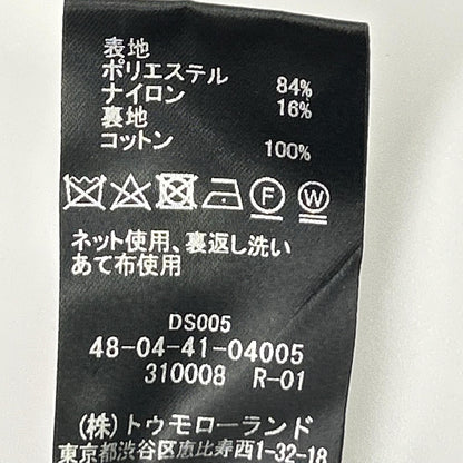 48-04-41-04005 ブルー CLERICI ジャカード ワイドパンツ ボトムス