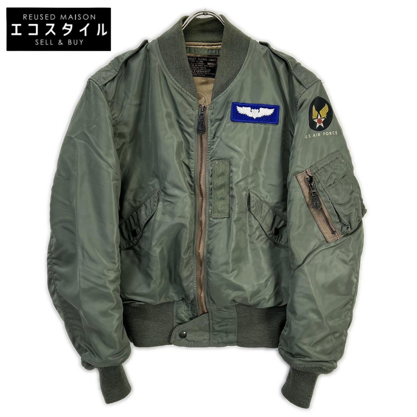 THE REAL MCCOY'S MIL-J-7448A Reproduction Khaki L-2B Flight Jacket Jacket