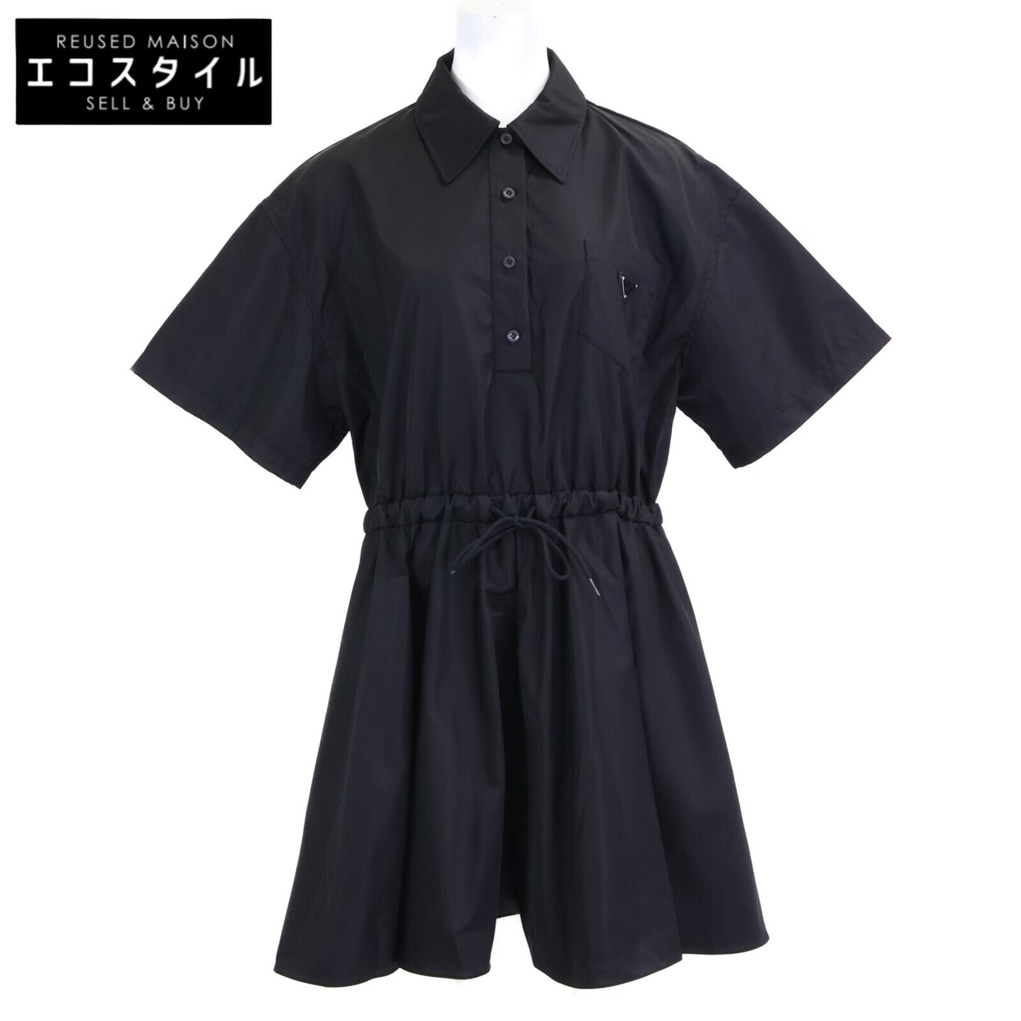 PRADA プラダ 国内正規 25年製 23X731 トライアングルロゴ Re-Nylon 半袖フレアミニドレス ワンピース
