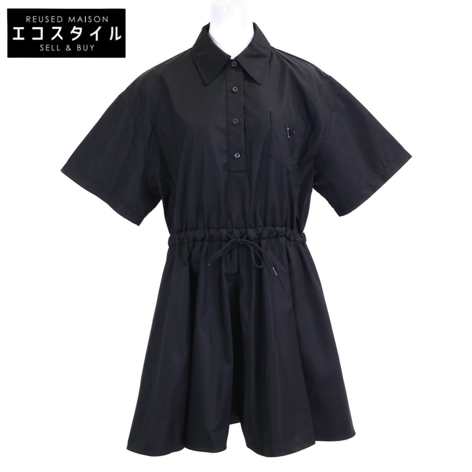PRADA プラダ 国内正規 25年製 23X731 トライアングルロゴ Re-Nylon 半袖フレアミニドレス ワンピース