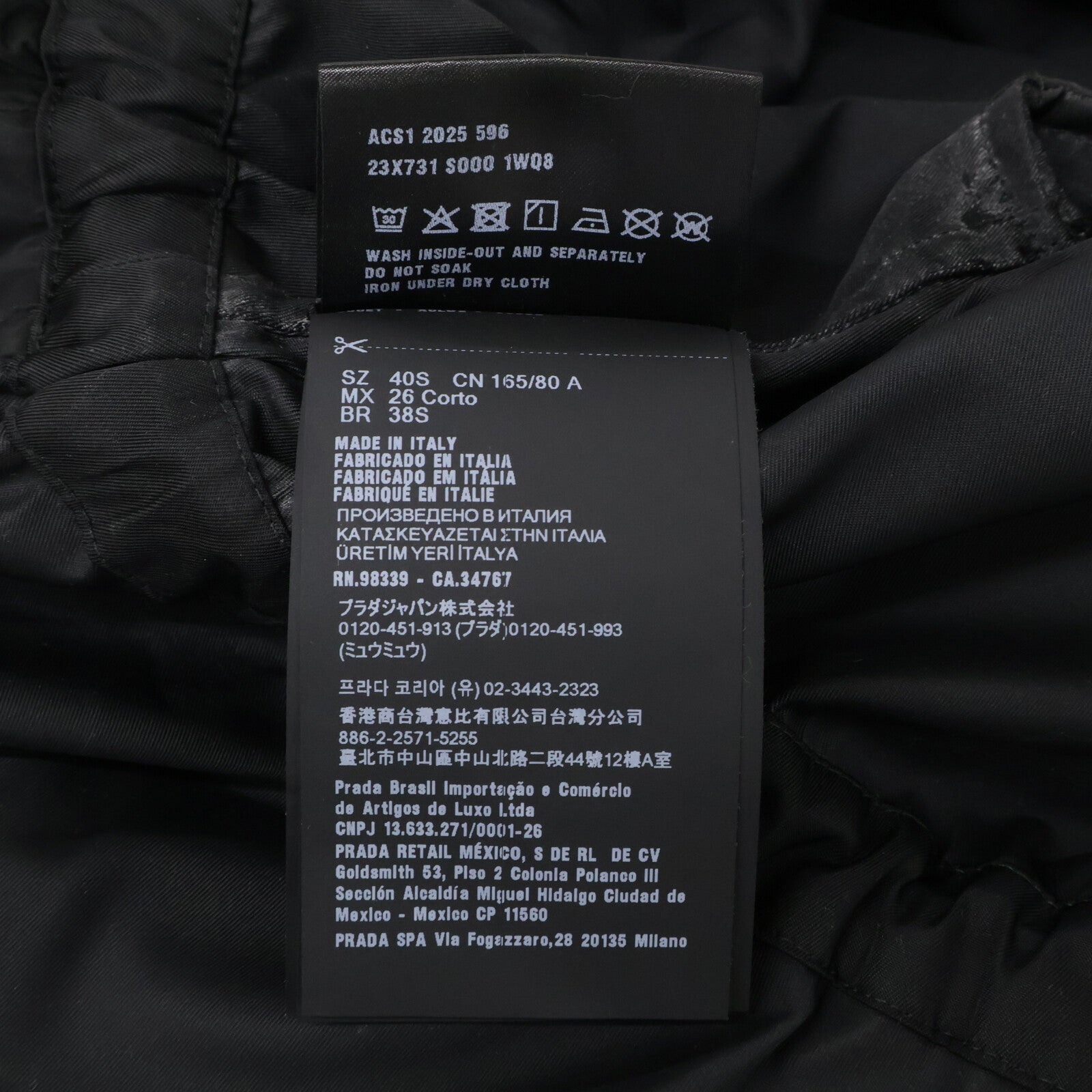 PRADA プラダ 国内正規 25年製 23X731 トライアングルロゴ Re-Nylon 半袖フレアミニドレス ワンピース