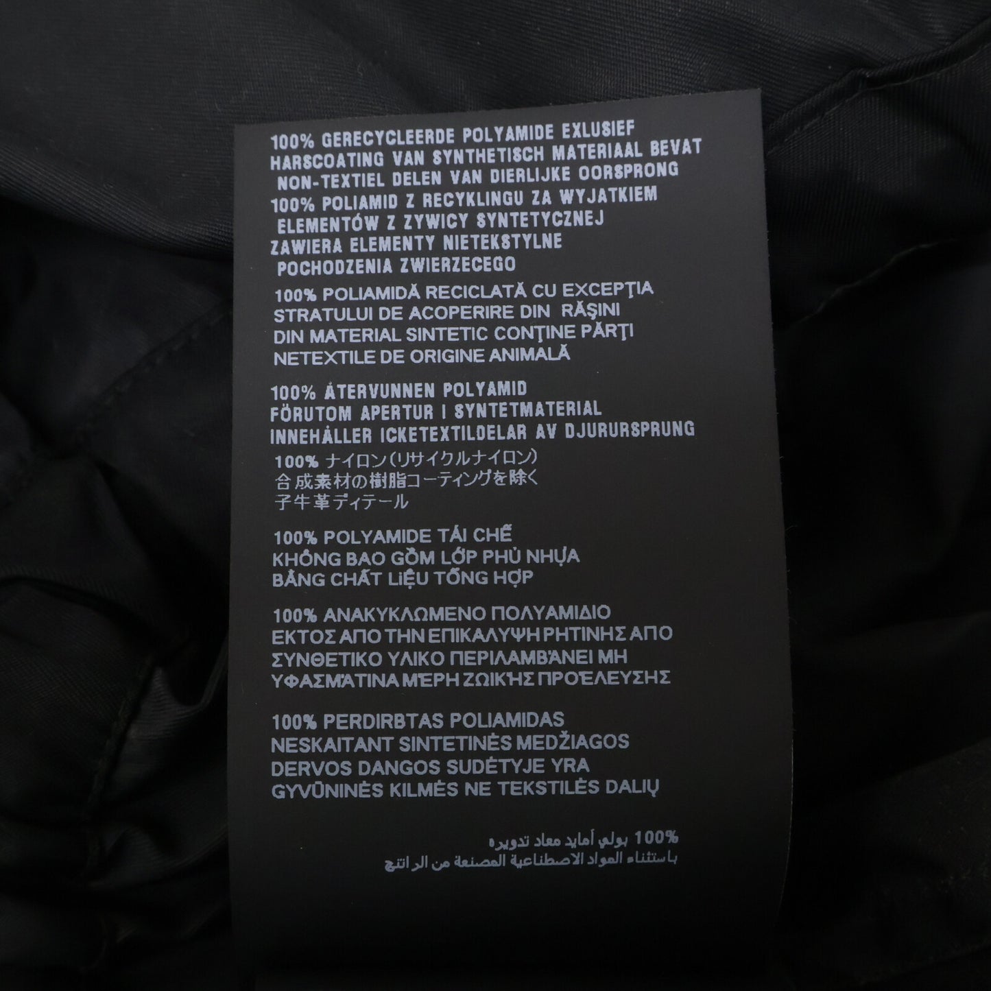 PRADA プラダ 国内正規 25年製 23X731 トライアングルロゴ Re-Nylon 半袖フレアミニドレス ワンピース