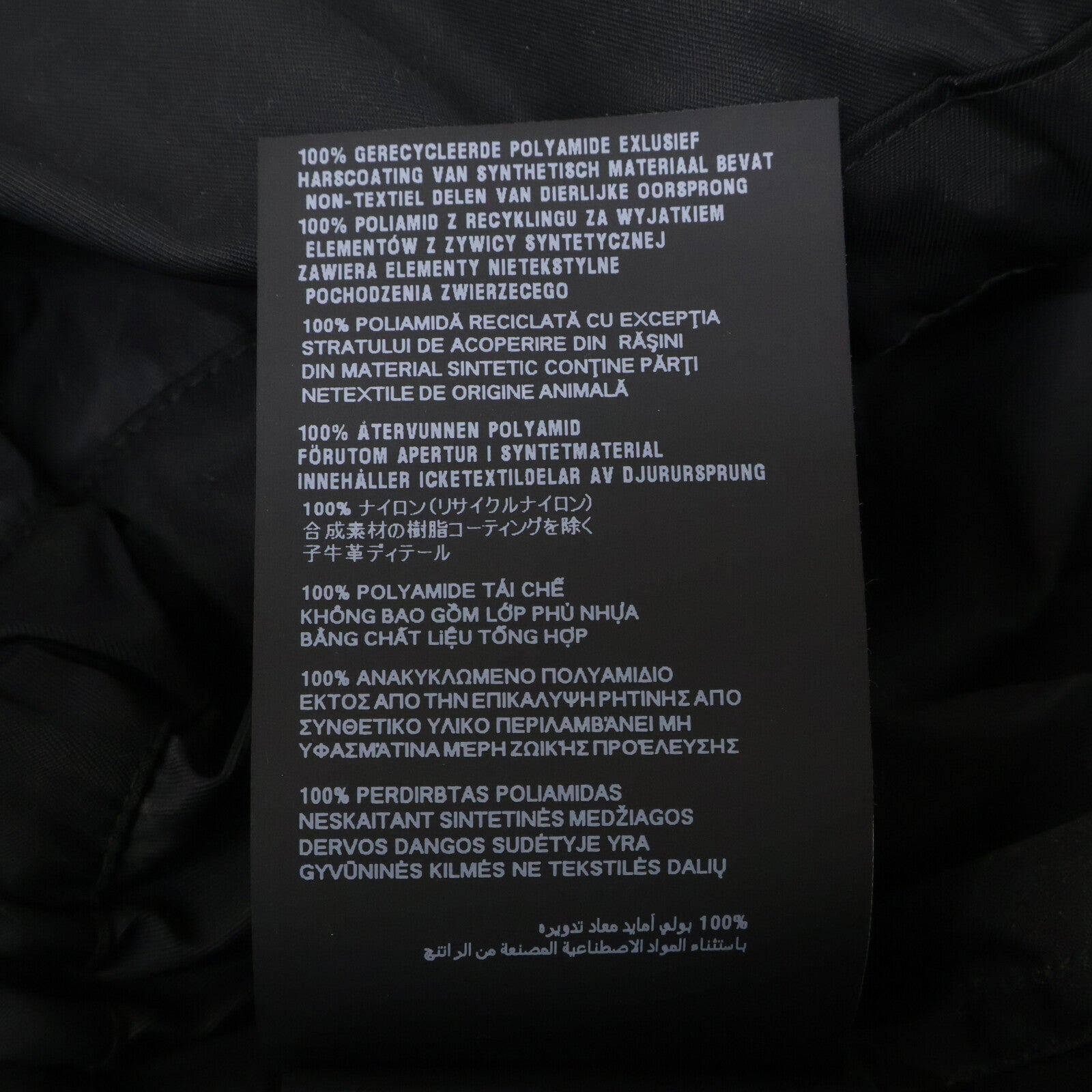 PRADA プラダ 国内正規 25年製 23X731 トライアングルロゴ Re-Nylon 半袖フレアミニドレス ワンピース