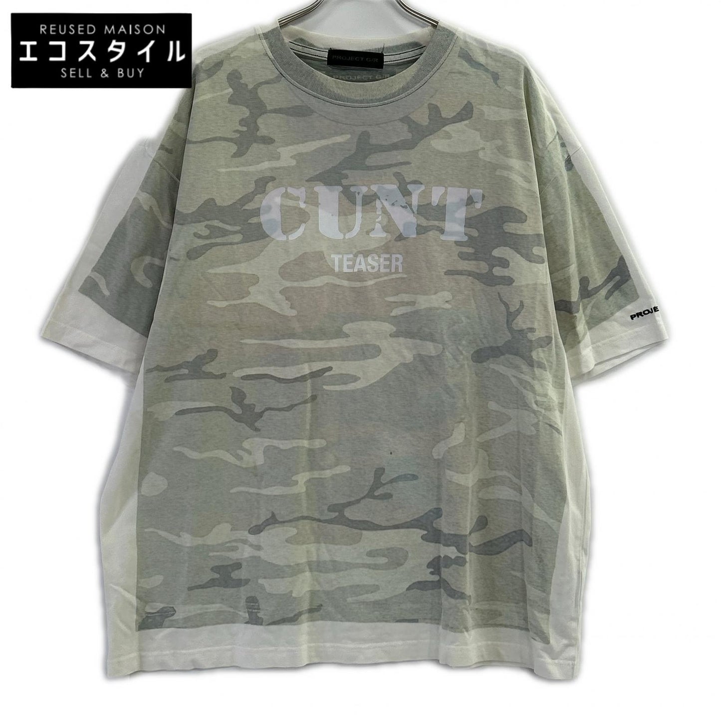 PROJECT G/R プロジェクトジーアール ホワイト×グリーン CAMO TROMPE-L'OEIL T-SHIRT トップス