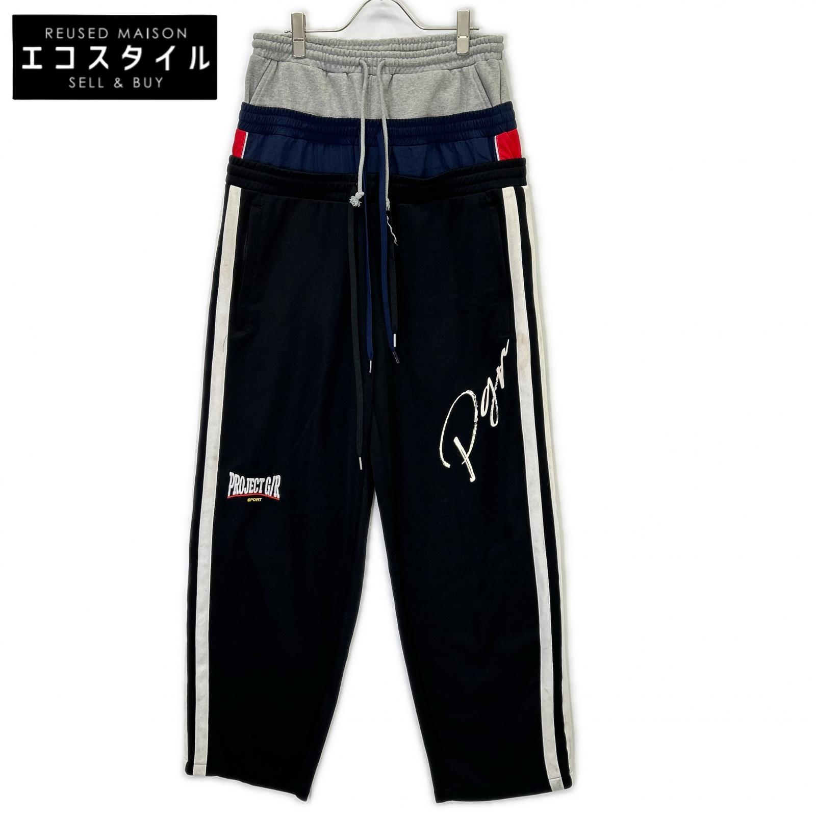 PROJECT G/R プロジェクトジーアール ブラック 3 LAYERED TRACK PANTS ボトムス