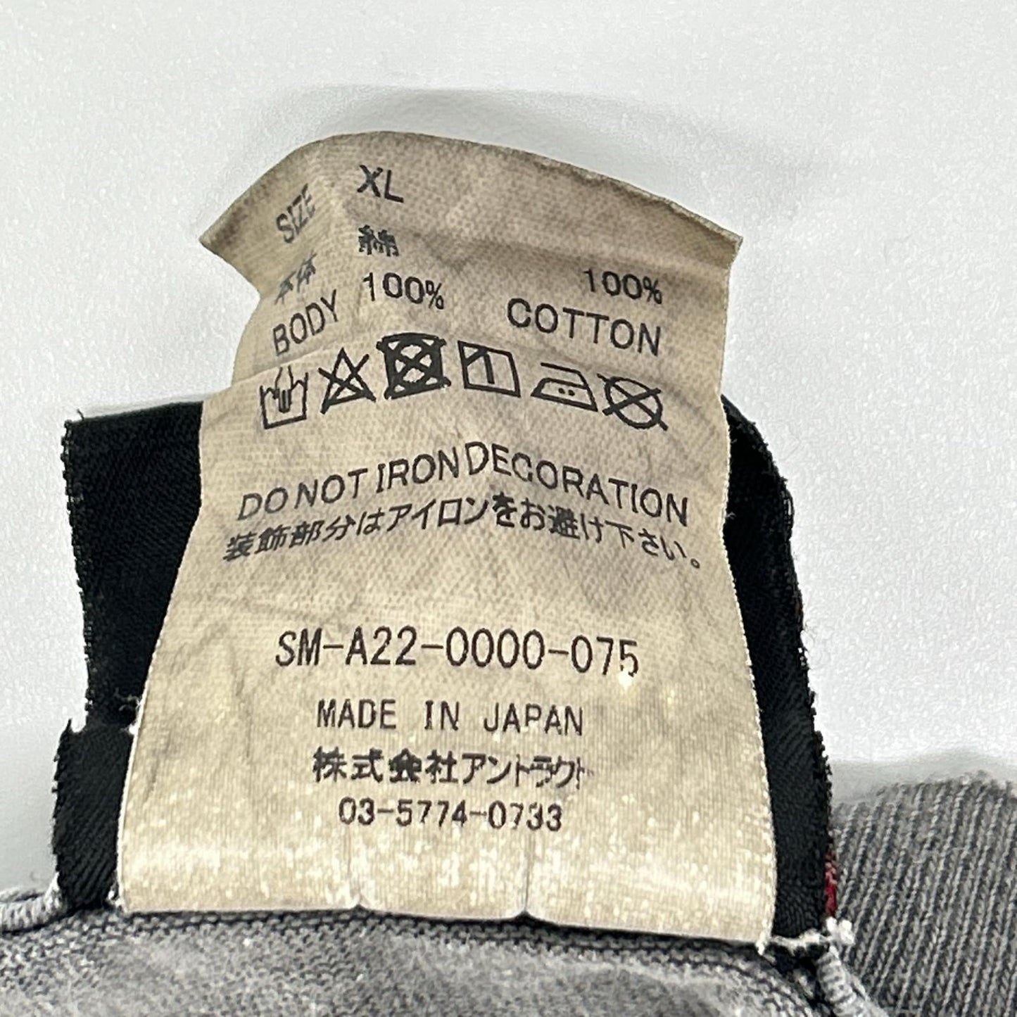 SAINT MICHAEL セントマイケル SM-A22-0000-075 グレー DAVID BOWIE 長袖Tシャツ トップス