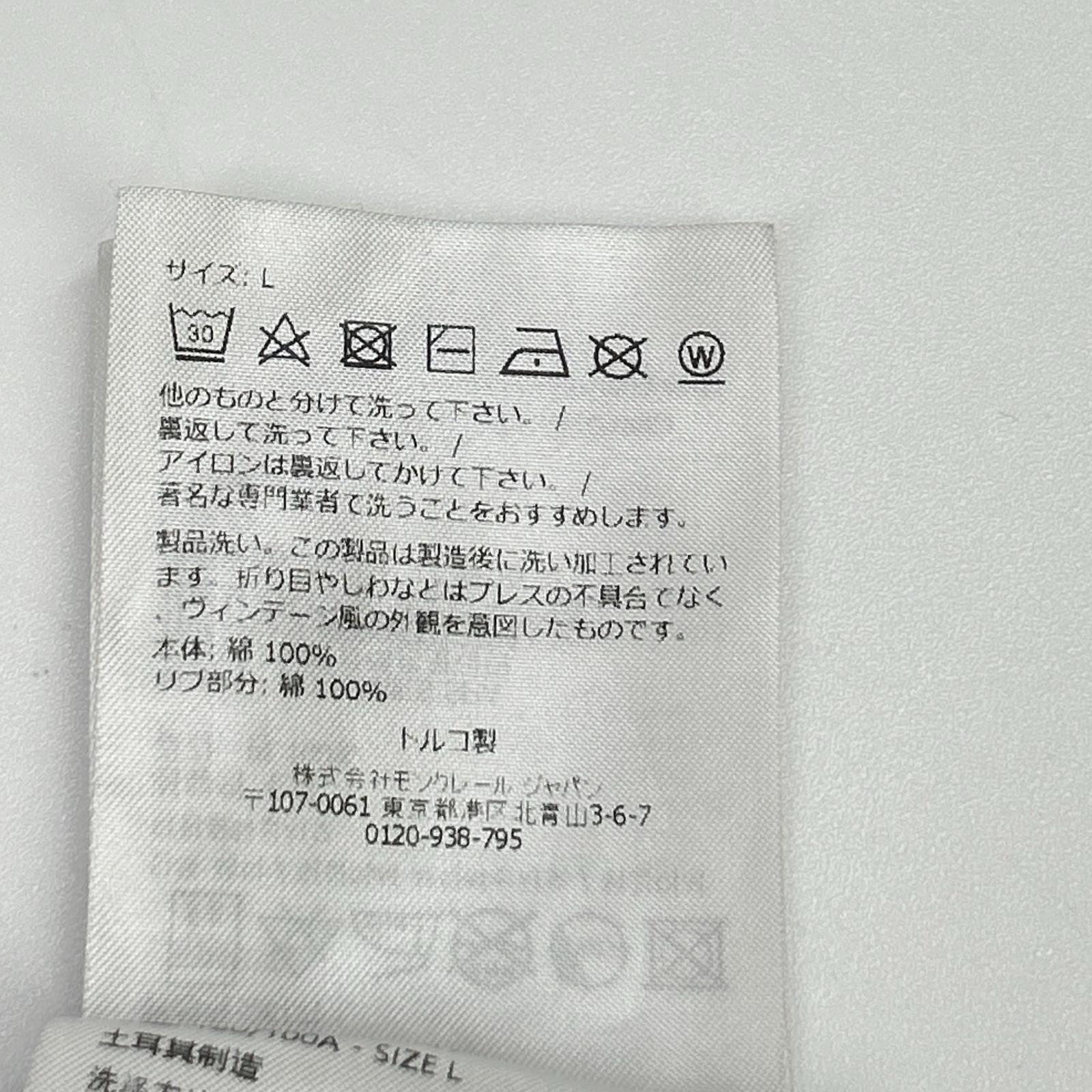 MONCLER モンクレール 23SS ブラック ロゴワッペン 半袖Tシャツ トップス