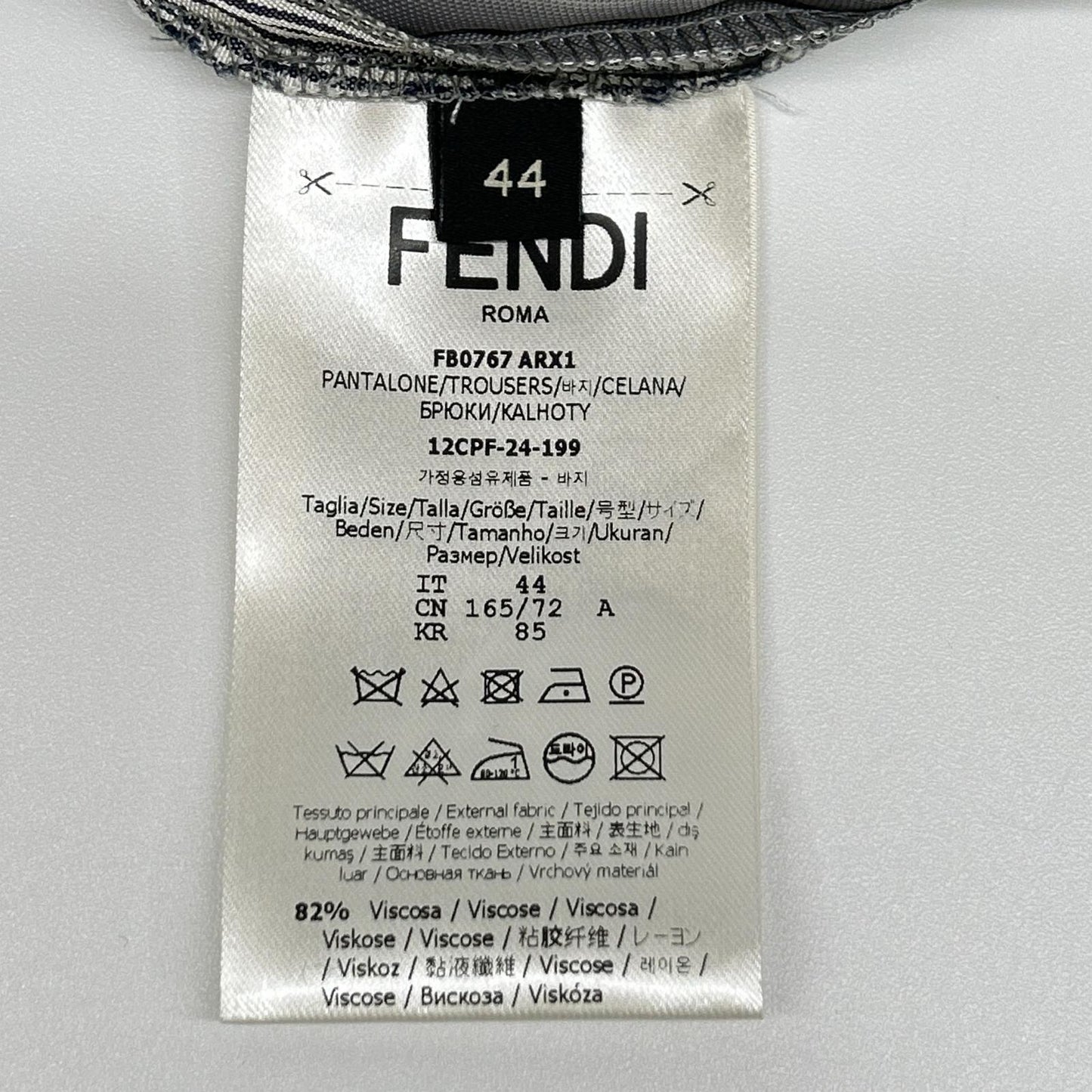 FENDI Fendi FB0767 ARX1 blue×white striped trousers pants bottoms