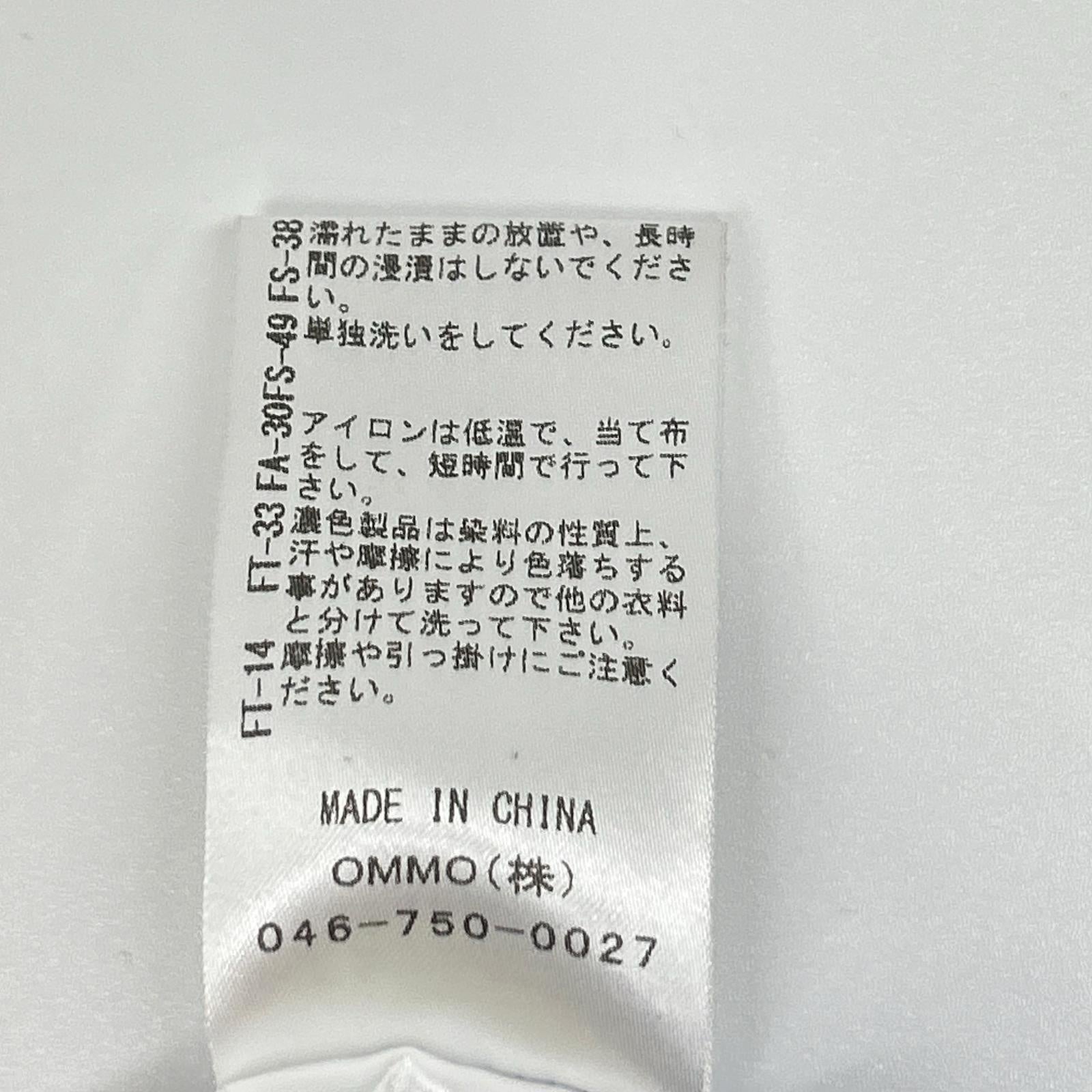 OMMO オーエムエムオー 882340700401 ブルー EASY WIDE TUCK PT ボトムス