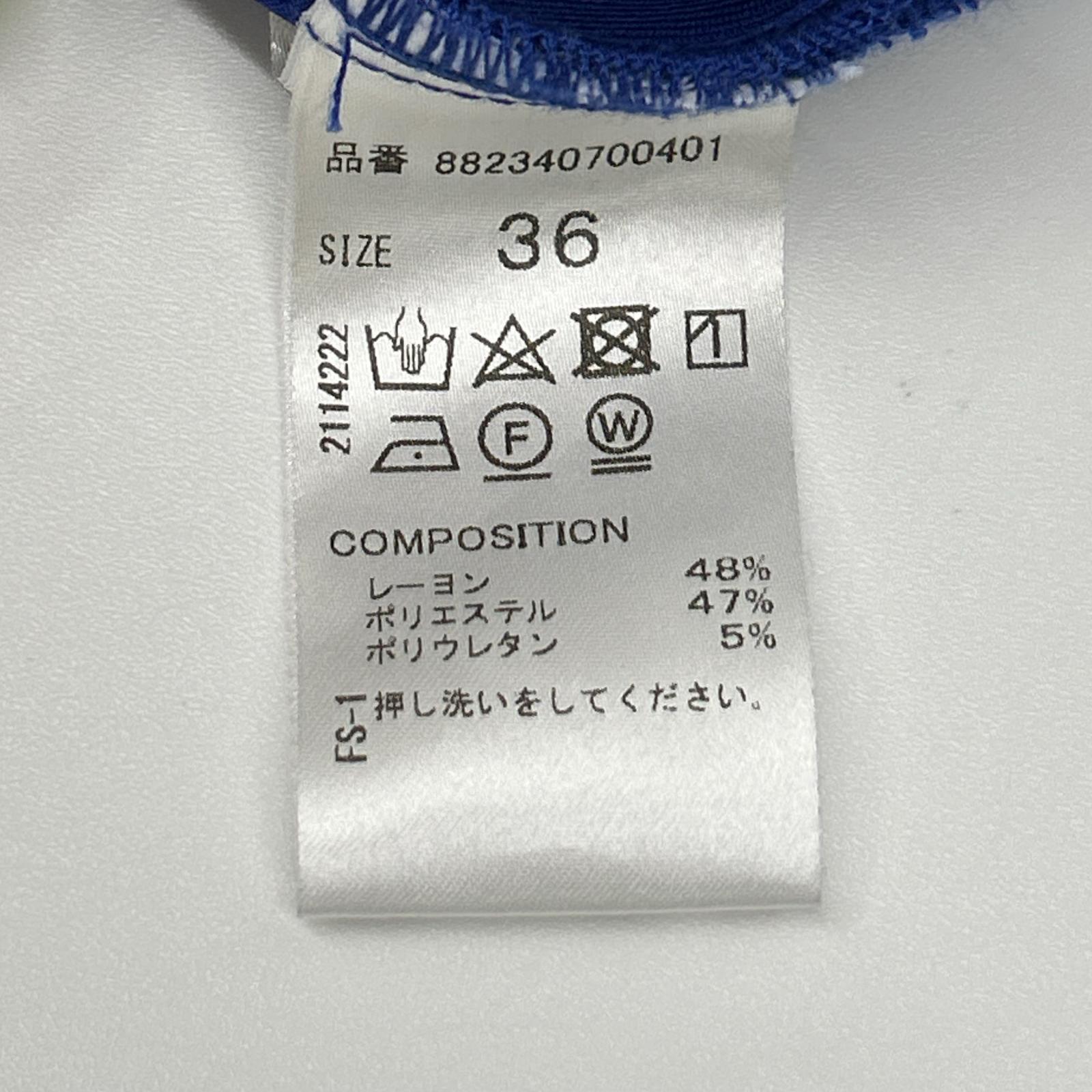 OMMO オーエムエムオー 882340700401 ブルー EASY WIDE TUCK PT ボトムス