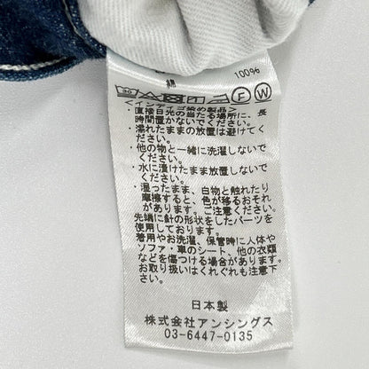 A.PRESSE アプレッセ 23SAPー04-22M Military Denim Trousers ボトムス