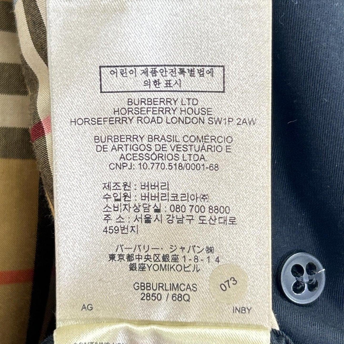 BURBERRY バーバリー ブラック THE CHELSEA チェルシー トレンチコート コート