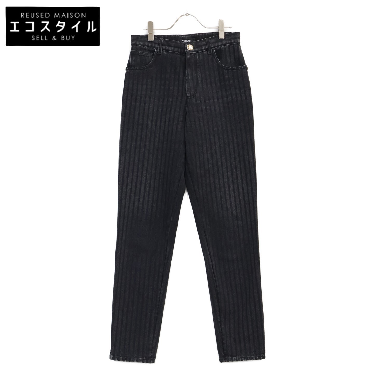 CHANEL シャネル 【美品/国内正規】20K P65455V61295 ストライプ ココマークボタン デニムパンツ ボトムス
