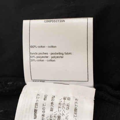 CHANEL シャネル 【美品/国内正規】20K P65455V61295 ストライプ ココマークボタン デニムパンツ ボトムス