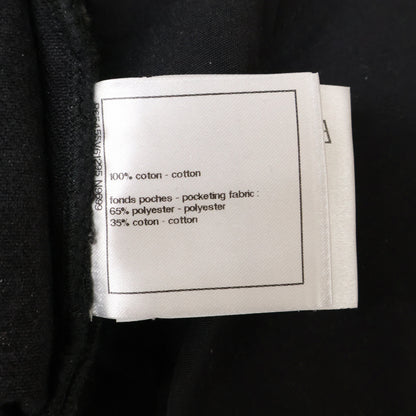 CHANEL シャネル 【美品/国内正規】20K P65455V61295 ストライプ ココマークボタン デニムパンツ ボトムス