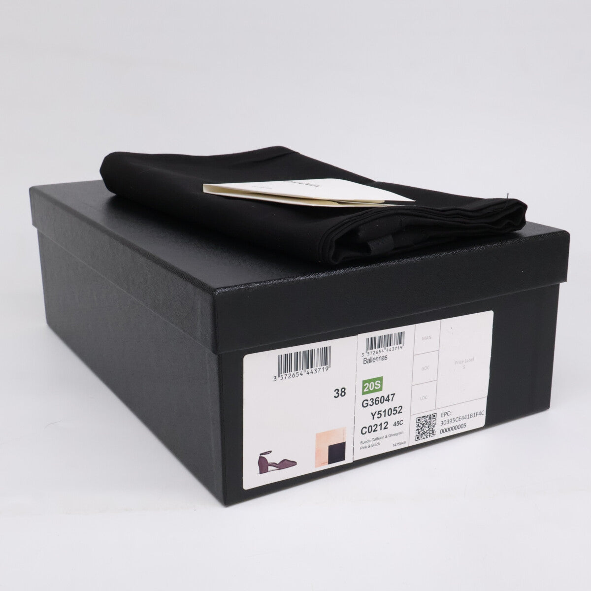 CHANEL G36047 20S beige × black CC logo quilted suede pumps shoes