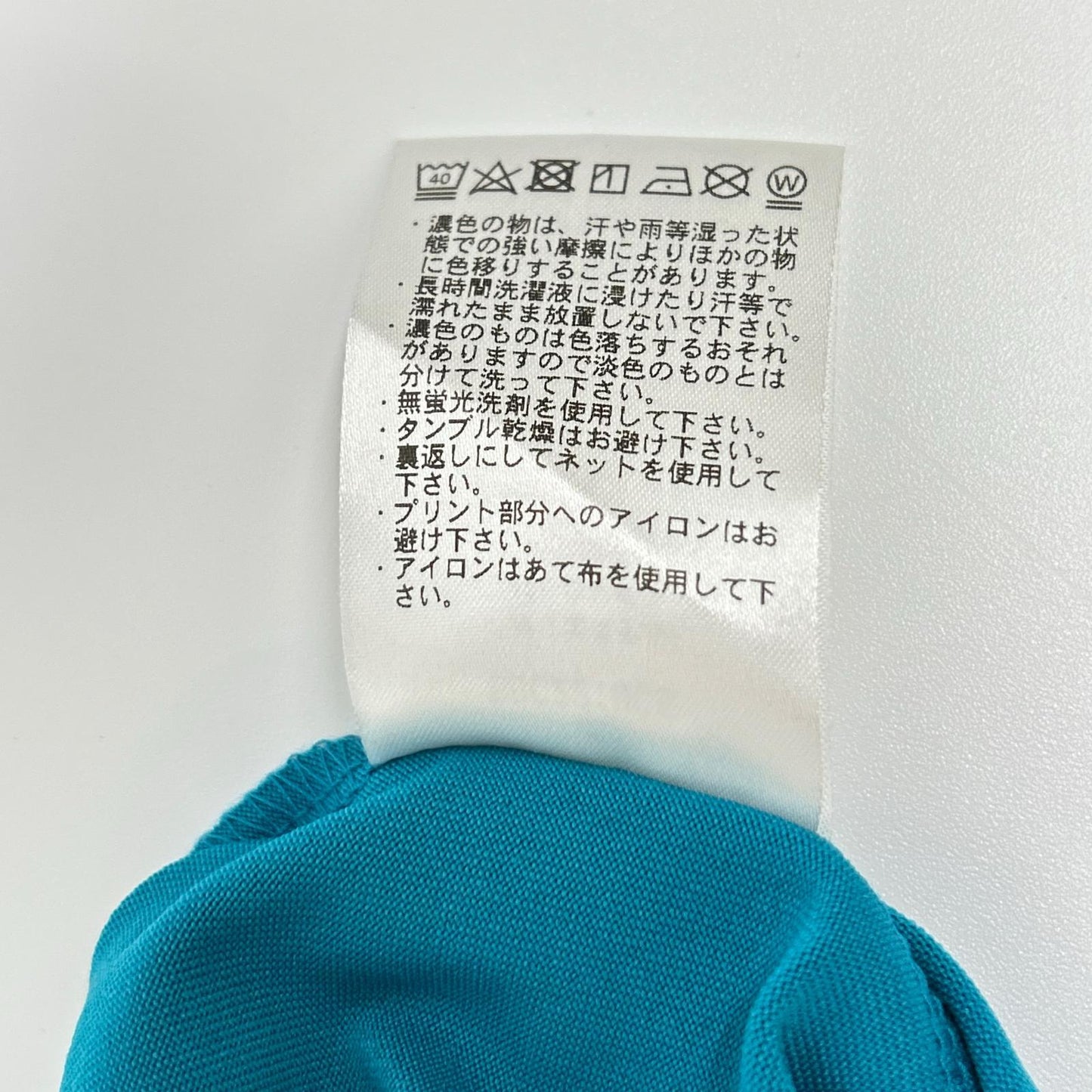 BRIEFING ブリーフィング BBG221M05 ブルー ハイネック ストレッチ Tシャツ トップス