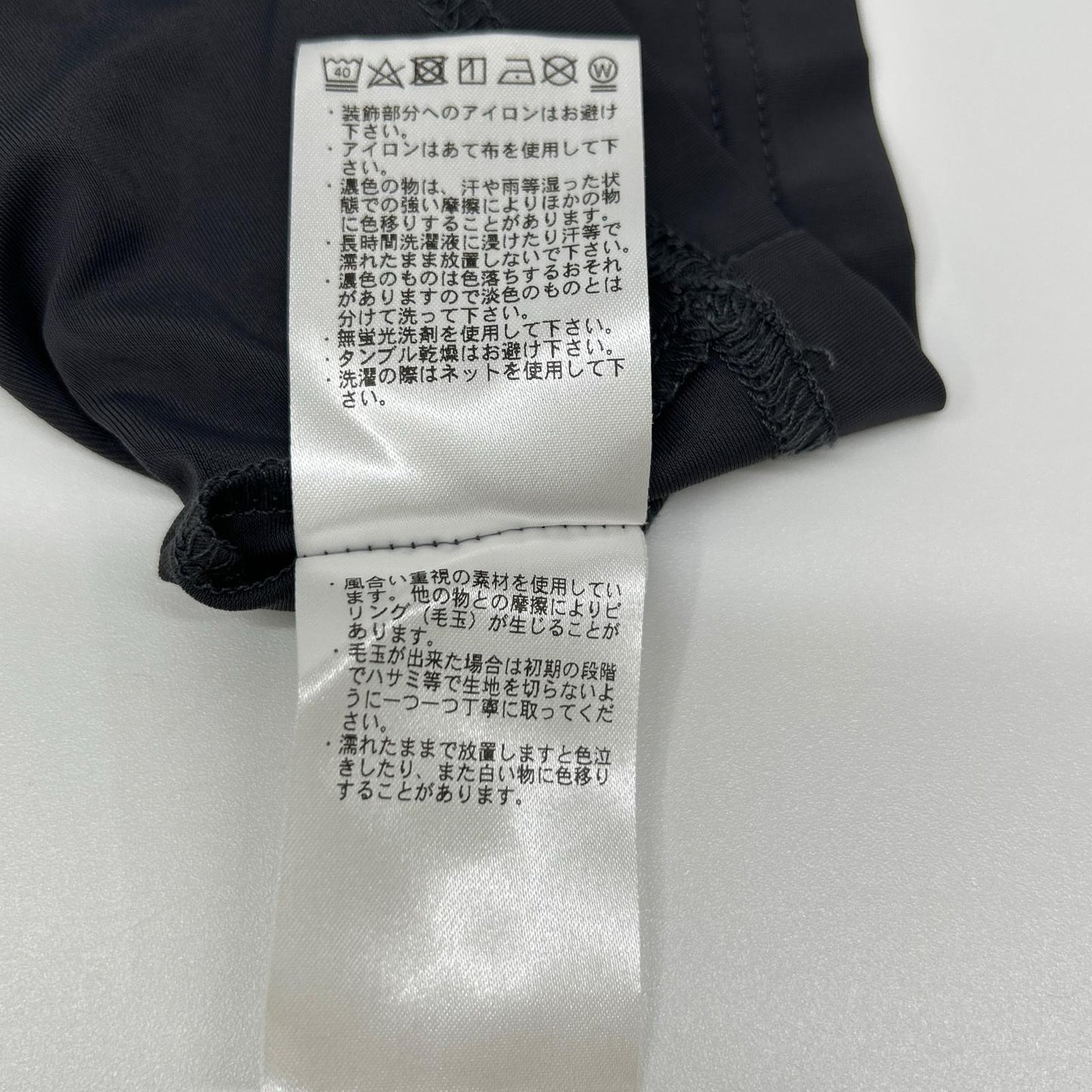 BRIEFING ブリーフィング BRG221M32 グレー ゴルフ ポロシャツ トップス