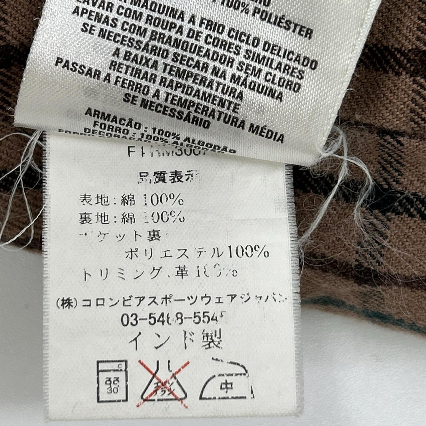 columbia コロンビア グリーン コットン レザー切り替え ハンディングジャケット ジャケット