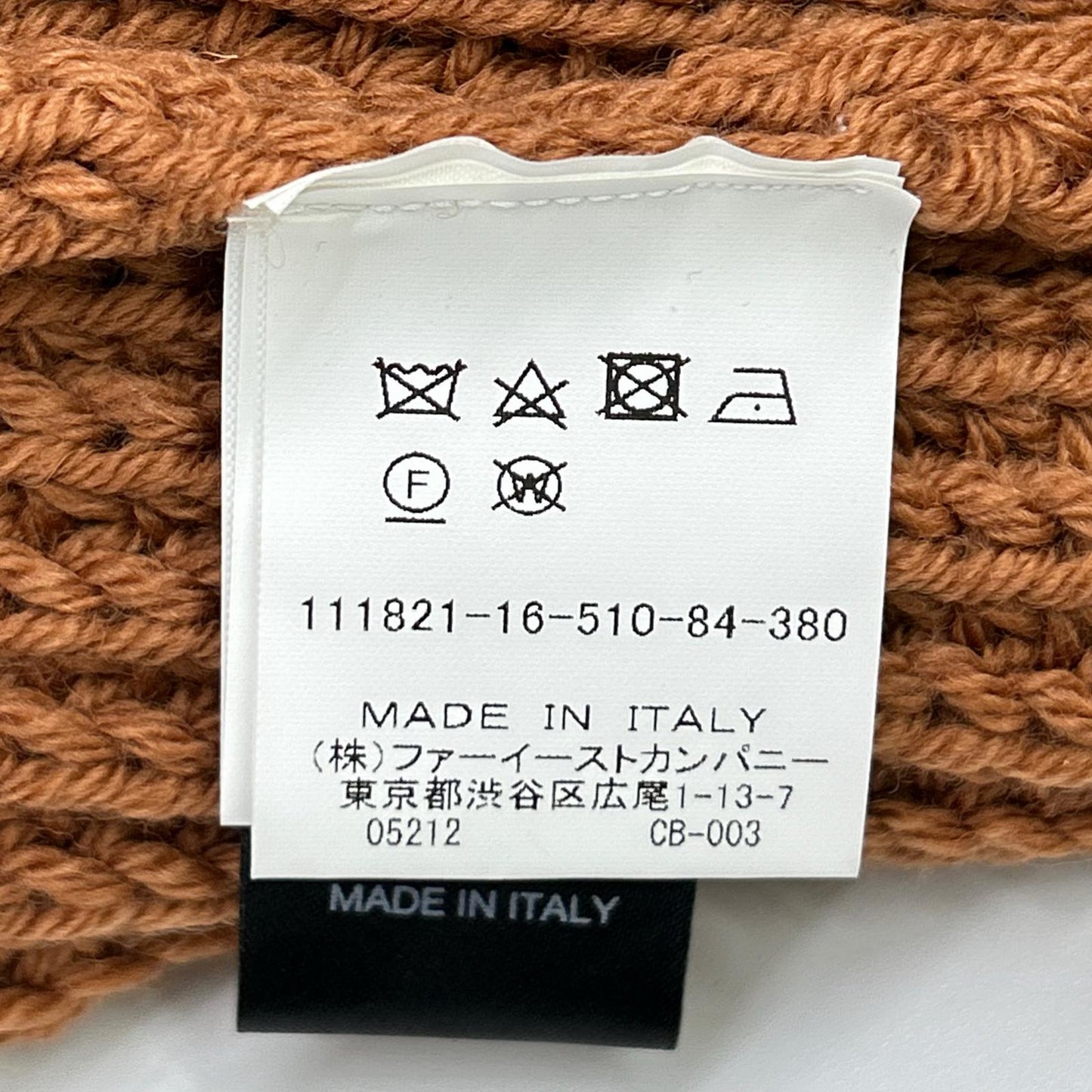 ROBERTO COLLINA ロベルトコリーナ ブラウン ファインメリノウール ニット カーディガン トップス