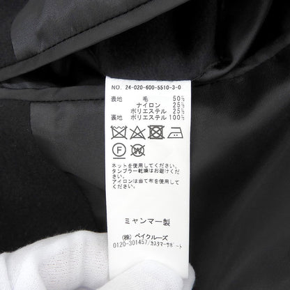 JOURNALSTANDARD ジャーナルスタンダード 美品 ウール混 S140MERINOWOOL コート メンズ ブラック S 24年製 コート
