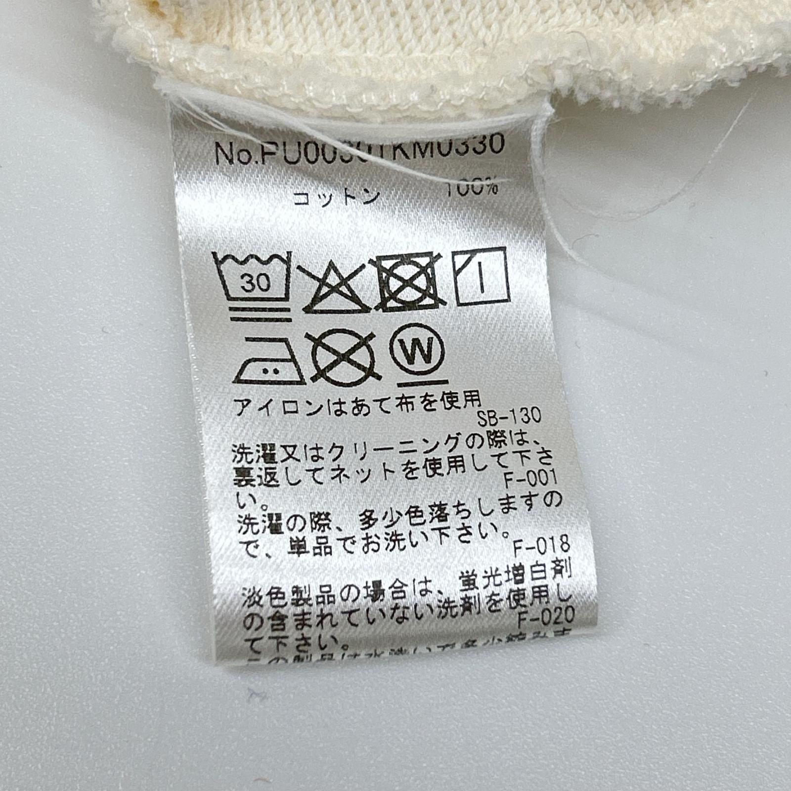 MAISON KITSUNE メゾンキツネ ホワイト カフェキツネ リラックス スウェットシャツ トップス